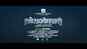 Sidharthan Enna Njan - Official Teaser