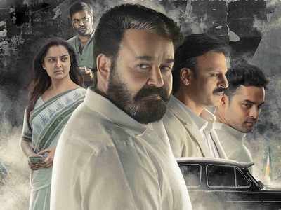 Mohanlal thanks audience for Lucifer’s overwhelming success