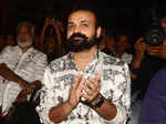 Kunchacko Boban