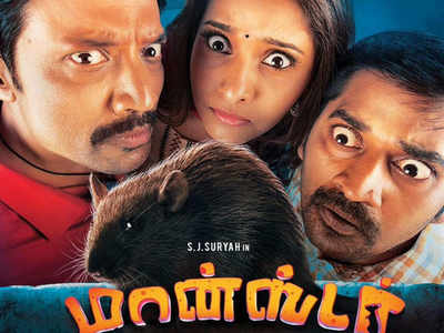 Monster full movie online tamil