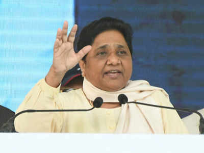 Outsiders are bribing Kashi voters: Mayawati