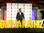 Bigg Boss Marathi 2: Press Meet