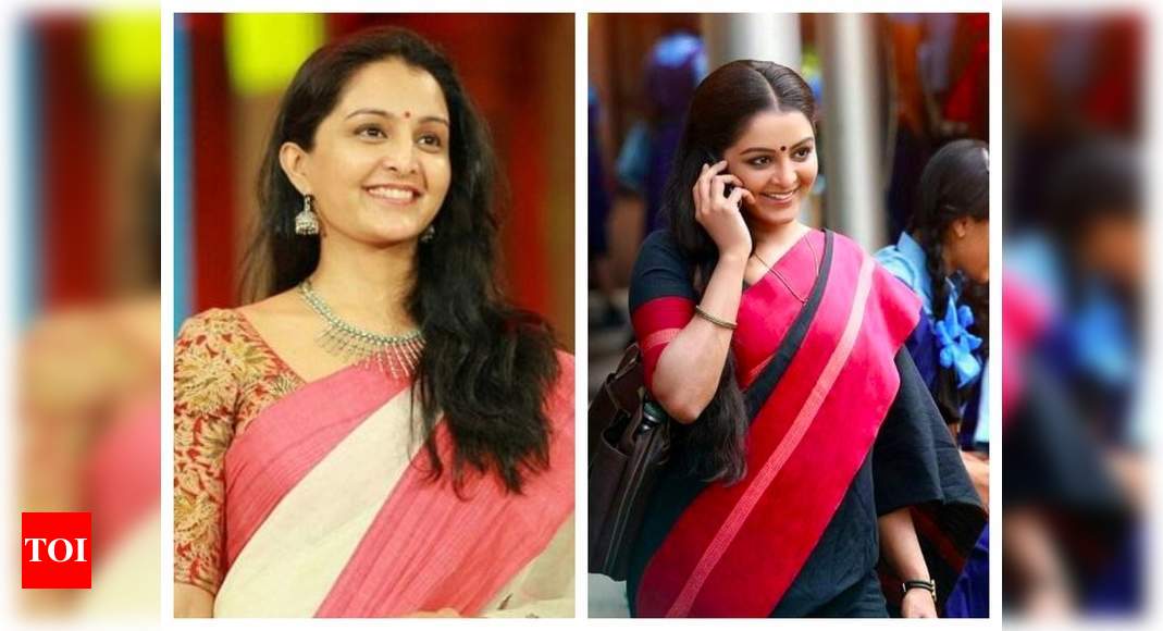 Manju Warrier opens up as her comeback film 'How Old Are You' marks its ...