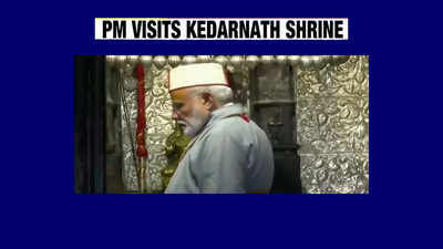 PM Narendra Modi offers prayers at Kedarnath shrine