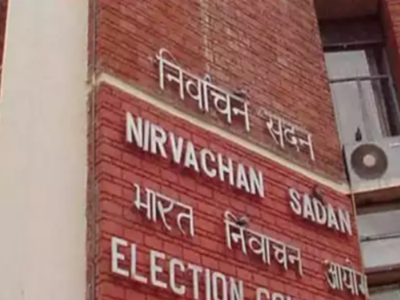 EC to use two EVMs in Kolkata North seat for Lok Sabha polls