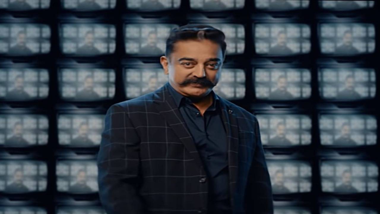 Watch bigg boss 3 tamil deals online