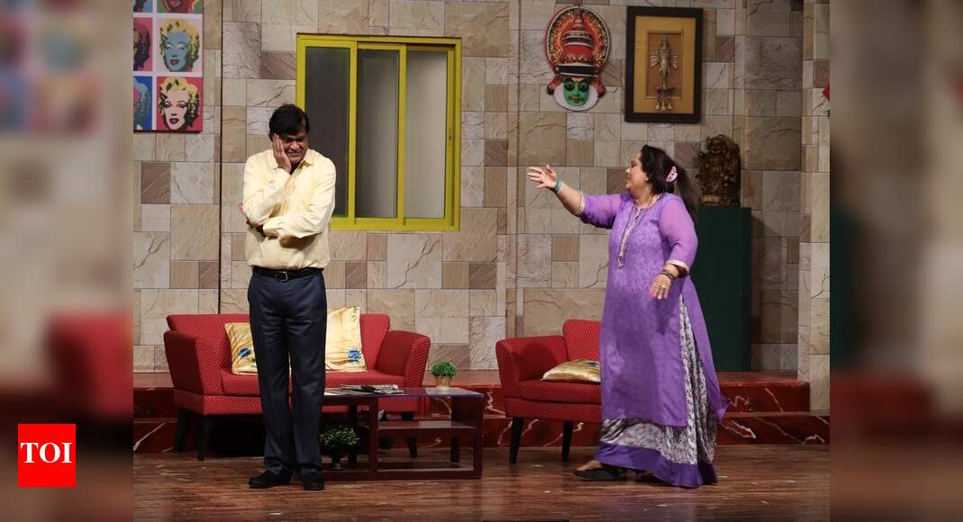 Theatre Review Vacuum Cleaner Marathi Movie News Times of India