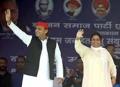 #VerdictWithTimes: Mayawati meets Akhilesh, discusses exit polls projections
