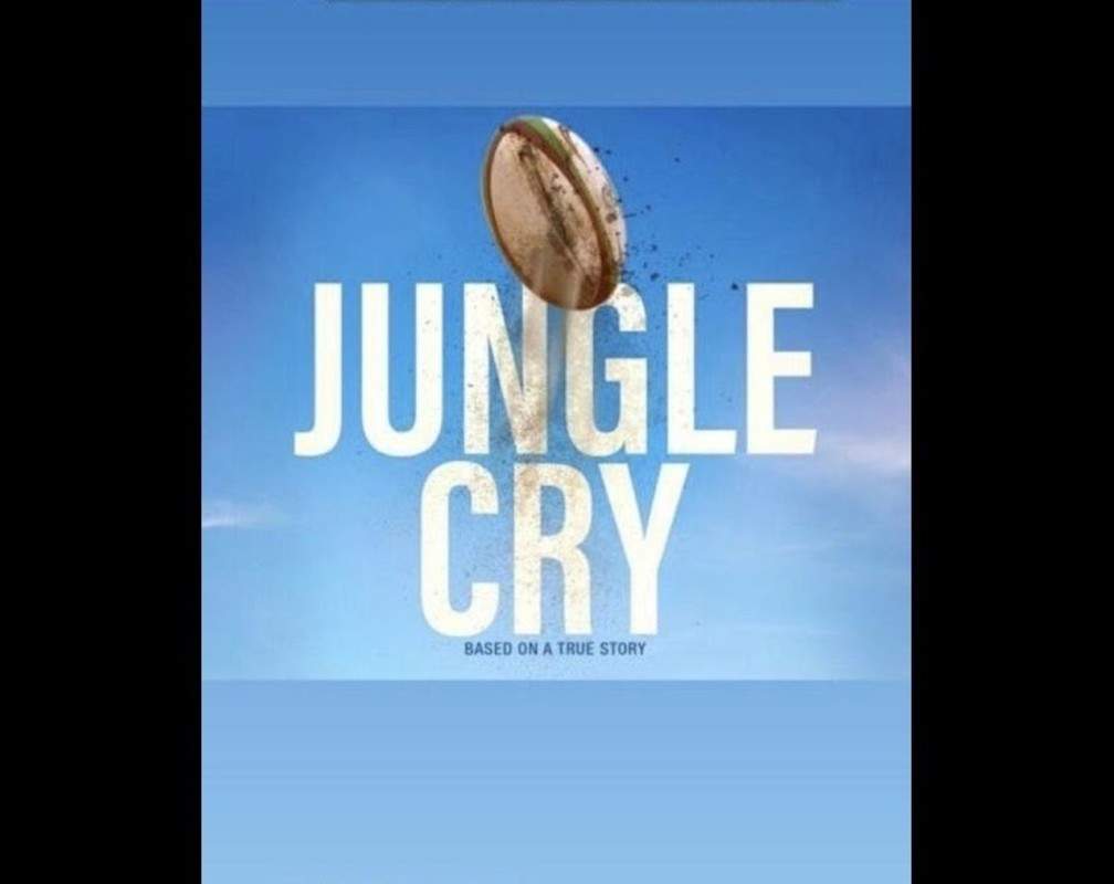 
Jungle Cry - Official Trailer
