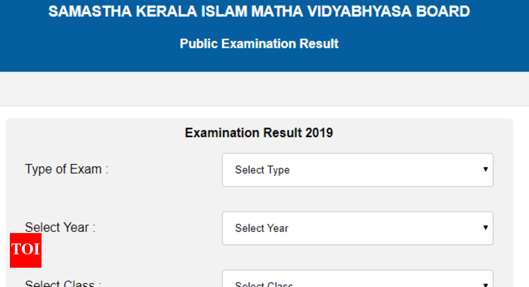 Samastha Madrasa Result 2019 declared @ results.samastha.info, here's download link