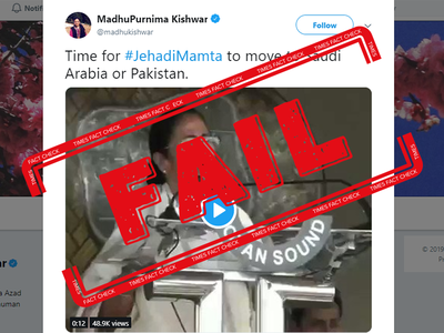 FAKE ALERT: Video of Mamata Banerjee reciting Islamic verses is clipped