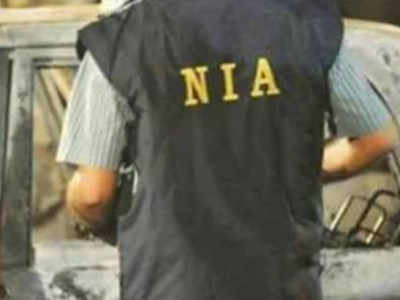 NIA raids 10 Tamil Nadu places over alleged IS links