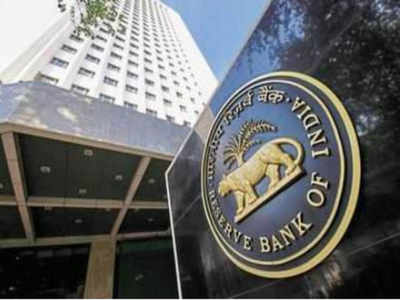 RBI against special NBFC window