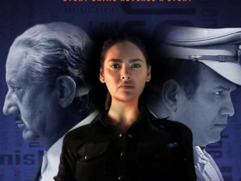 Esha Gupta Unveils A New Poster Of Her Upcoming Film One Day Justice Delivered Trailer Out Today Hindi Movie News Times Of India times of india