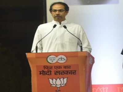 Buoyed by exit polls, Shiv Sena says Modi govt will get second term