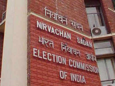 Election Commission: EVM tampering reports 'false, factually incorrect ...