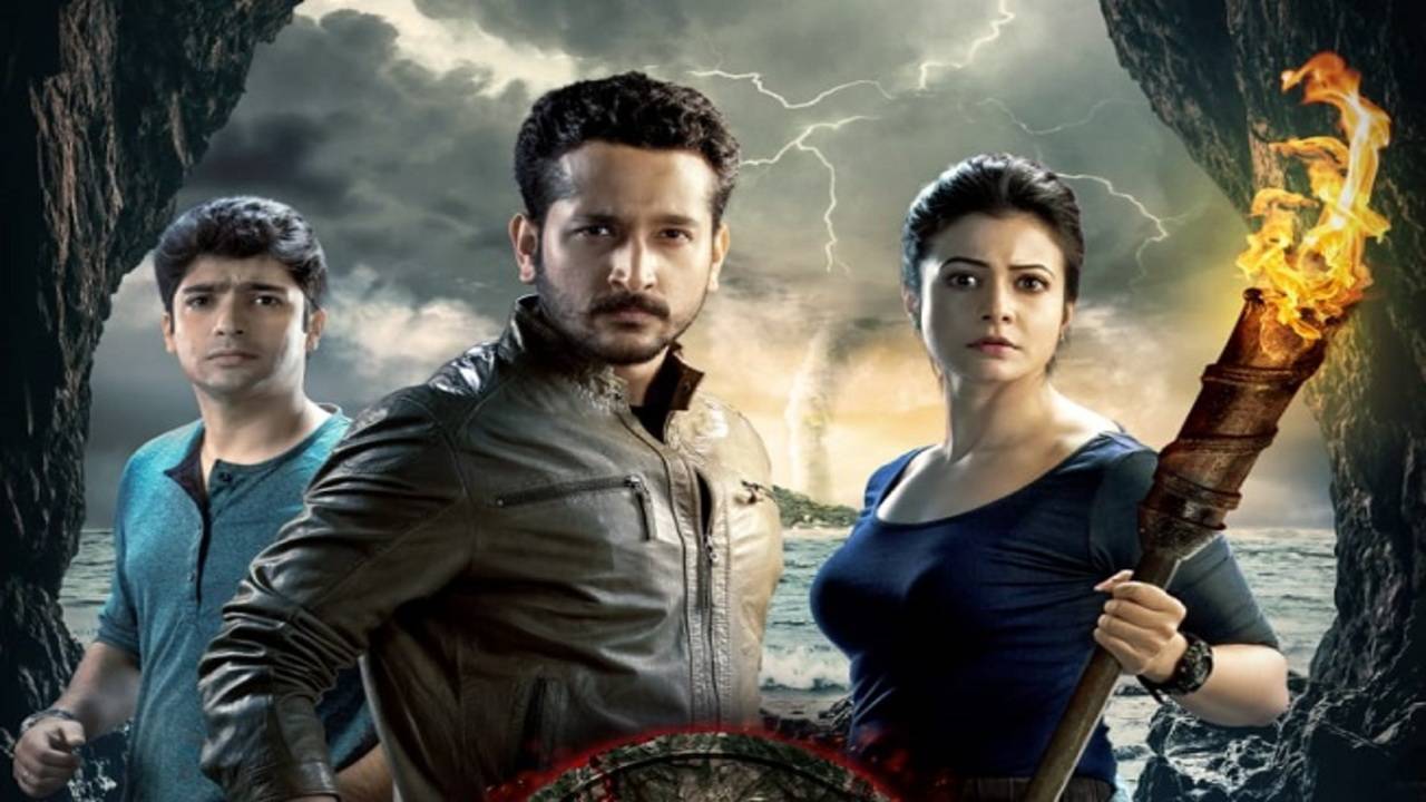 Sagardwiper Jawker Dhan s poster released Bengali Movie News