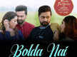 
‘Bolda Nai’ teaser: A romantic melody from ‘Munda Faridkotia’ is on its way
