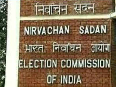 EC sets up control room to deal with complaints related to EVMs used in LS polls