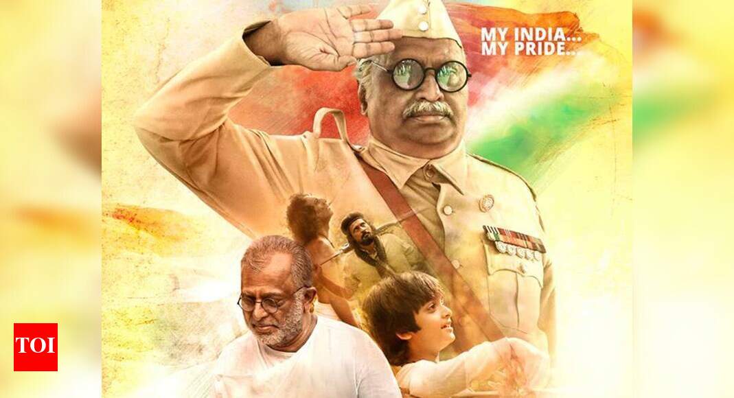 Netaji teaser, with Gokulam Gopalan in lead role, released Malayalam