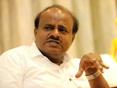 We committed 'suicide' while taking a lot of key decisions: Kumaraswamy