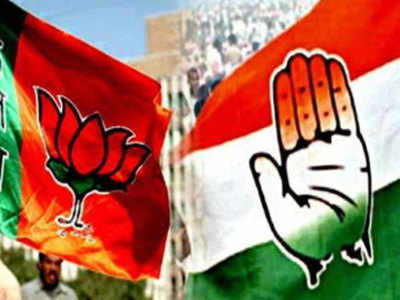 Madhya Pradesh results highlights: BJP leading, Congress fails to capitalise on assembly poll results