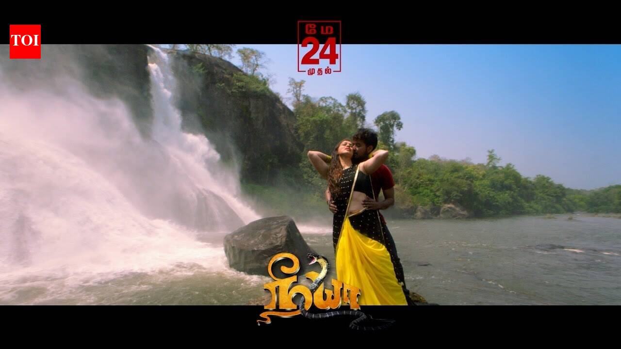 Neeya 2 - Dialogue Promo