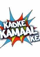 
Kadke Kamal Ke
