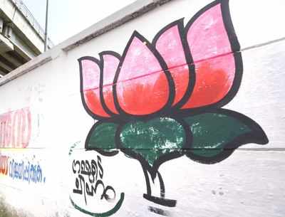 BJP hopes to perform well in Kerala next time