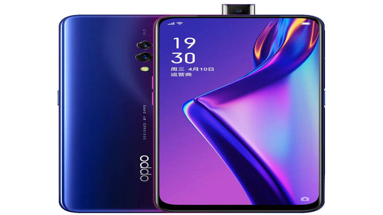 oppo pop up camera price