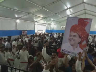 Andhra Pradesh election results 2019: YSRCP supporters celebrate after massive Jagan victory