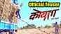 Koytaa Ek Sangharsh - Official Teaser