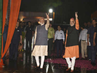 Gujarat: Modi's home state stays firmly with BJP, Congress routed