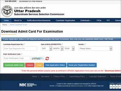 UPSSSC Mandi Parishad Admit Card 2019 for Inspector, Assistant, Supervisor & Clerk released @upsssc.gov.in