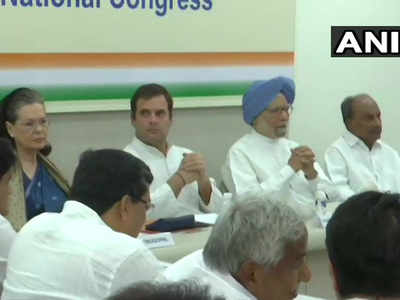 Congress Working Committee meets to review Lok Sabha poll debacle, Rahul may offer to quit