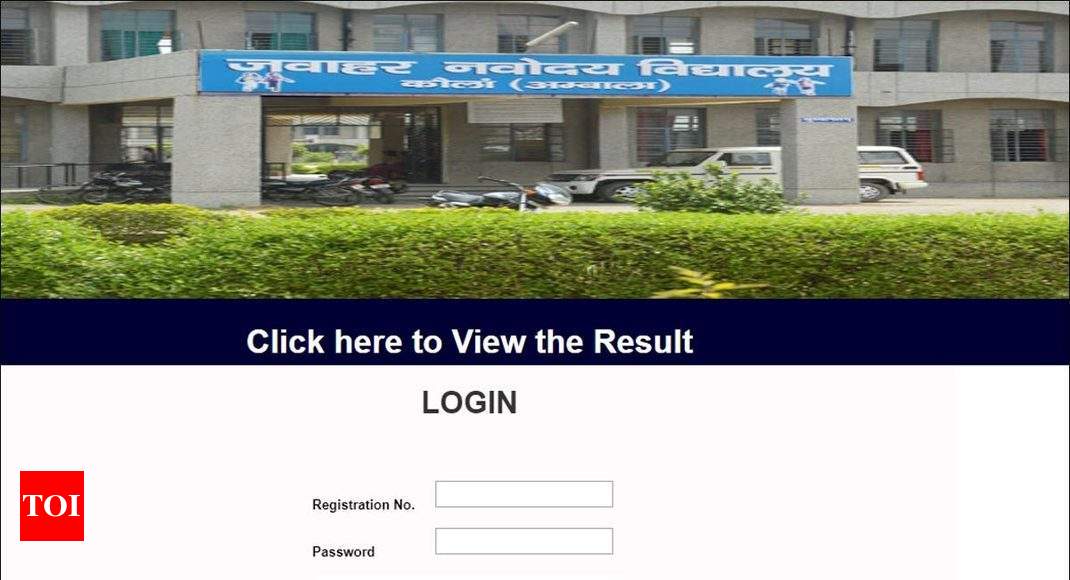 Navodaya Vidyalaya Class 6th result 2019 declared ...