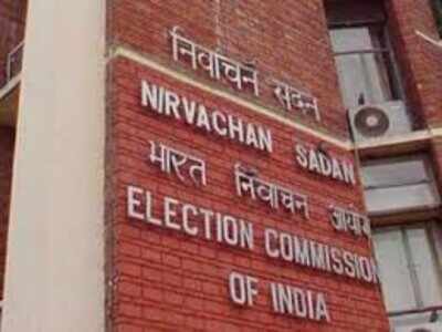 No mismatch in EVM-VVPAT tally: EC