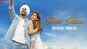 Jind Jaan - Official Trailer