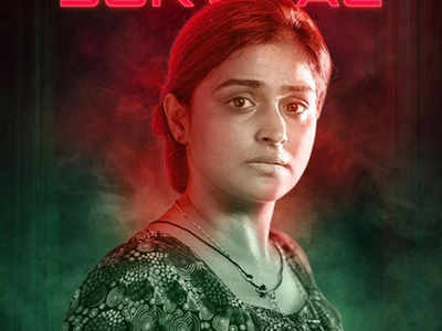 Remya Nambeesan's character poster from Virus is out