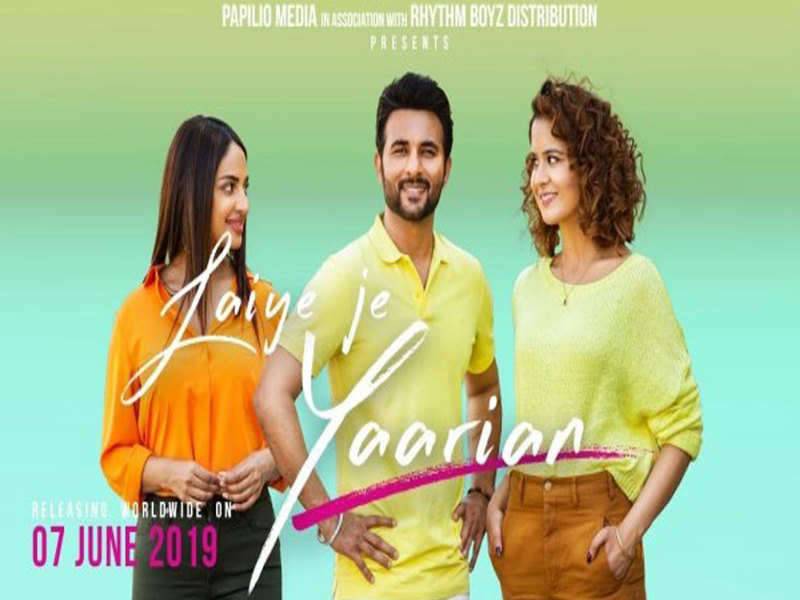 laiye je yaarian full movie watch online