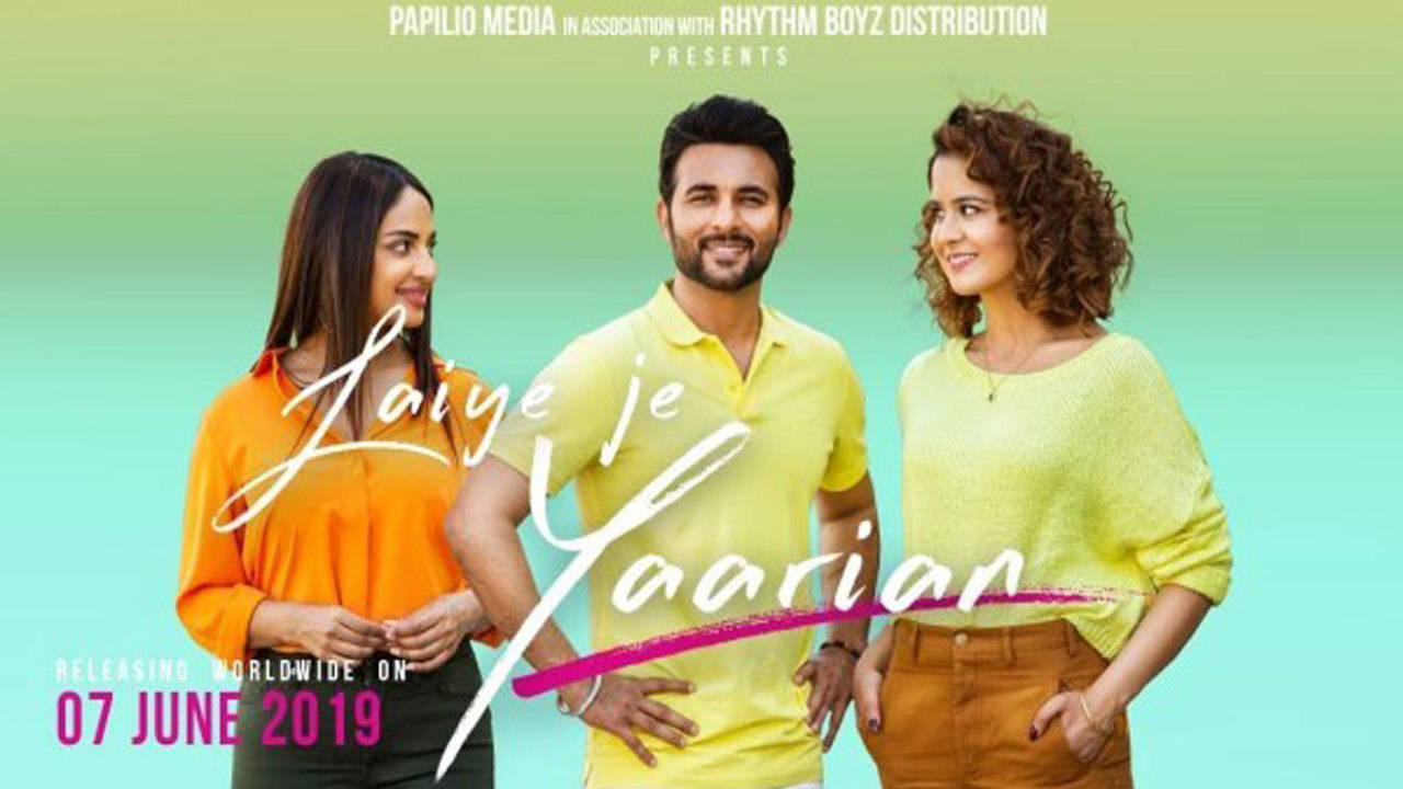 Laiye je yaarian on sale full movie watch online