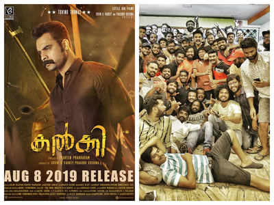 Kalki malayalam movie 2024 watch online hotstar