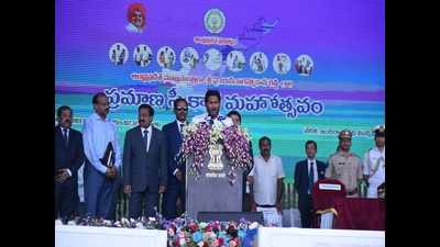 YS Jaganmohan Reddy sworn in as Andhra Pradesh CM