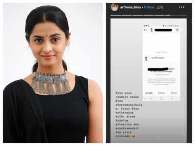 Arthana Binu gives a befitting reply to a netizen who sent her vulgar messages
