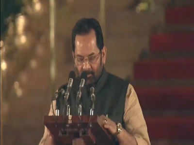 Mukhtar Abbas Naqvi: The BJP's prominent Muslim face