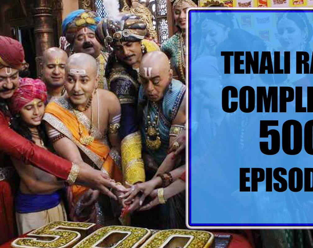 
Tenali Rama celebrates the completion of glorious 500 episodes
