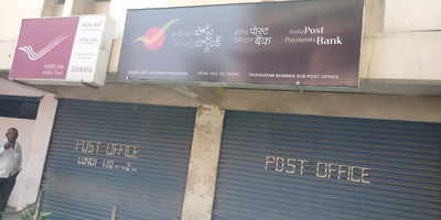 Post Office not opened
