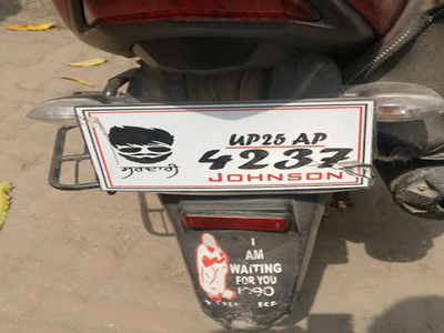 Police', judge' stickers on number plates illegal in Hyderabad