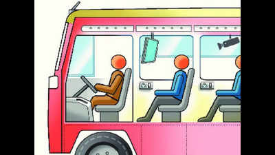 TNSTC to operate services to butterfly park on weekends