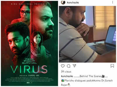 Meet Doctor Suresh Rajan and the Collector from 'Virus'
